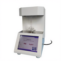 Tensiomètre de surface liquide qualifié ASTM D971, mesureur de tension interfaciale, machine d'essai de tension d'interface à anneau de platine haute performance