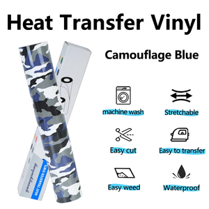 Vinyle de transfert thermique HTV pour superposition, fournitures de désherbage, vinyle de transfert thermique HTV à vendre, Guagnyintong Cheetah Cricut HTV - Product Image 4