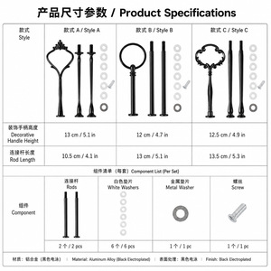 Black Alloy Tiered Tray Stand Rods For Cake Dessert Fruit Display Party Table Decorations - Product Image 3