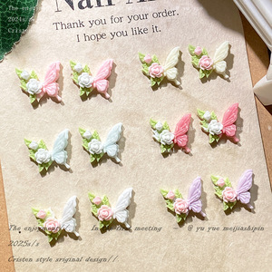 Decoración de Uñas 3D <span class=keywords><strong>con</strong></span> Resina Brillante en la Oscuridad, Diseño de Mariposa y Rosa <span class=keywords><strong>Francesa</strong></span> de Doble Capa, 50 Piezas, Fácil de Aplicar - Product Image 2
