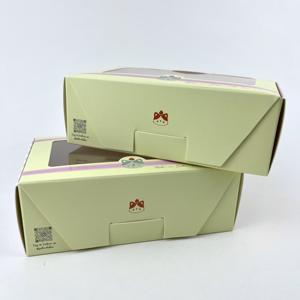 <span class=keywords><strong>Cajas</strong></span> de avión personalizadas para ropa | Pedidos por lotes pequeños | Impresión en color a doble cara | Embalaje de logotipo corrugado - Product Image 2