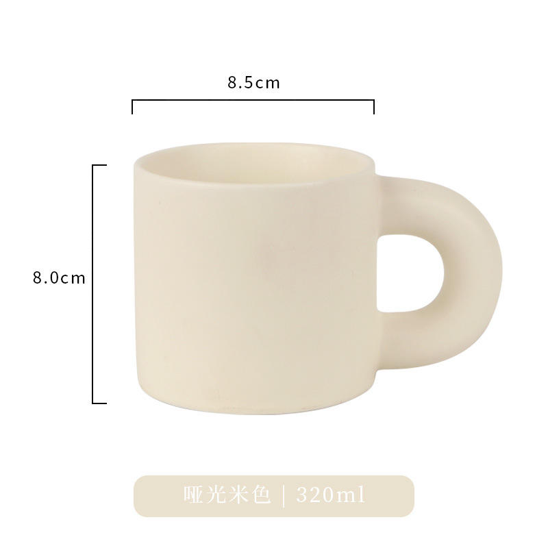 Tasse potelée couleur crème