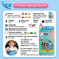 Nouvelle machine distributrice automatique intelligente de crème glacée en cornet pour parcs d'attractions et usage commercial