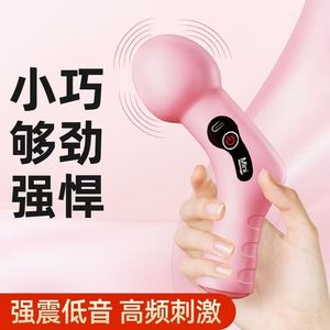 Mini Silicone Massager 135g Vibration Kneading Neck Shoulder Relief USB Rechargeable Lithium Battery - Product Image 5
