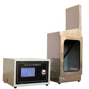 Équipement de test d'ignifugation des tissus textiles à <span class=keywords><strong>45</strong></span> degrés - Product Image 6