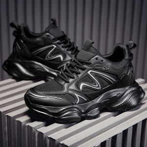 <b>Men's</b> Casual 8CM Height Increasing Shoes with Silver Thick-Soled New Invisible 6CM Inner <b>Sneakers</b> Mesh Lining Dad Shoes - Product Image 2