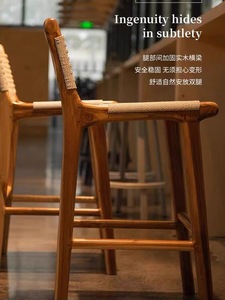 JP Tabouret haut nordique en bois massif de style moderne sans accoudoirs <span class=keywords><strong>Chaise</strong></span> de bar <span class=keywords><strong>Chaise</strong></span> de <span class=keywords><strong>café</strong></span> - Product Image 4