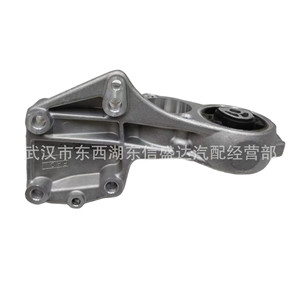 Support de bras de suspension inférieur Citroën Peugeot 307 1.6 TUA Manuelle OE 1807CZ - Product Image 3