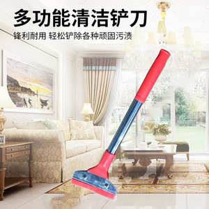 Multi Functional <b>Scraper</b> Stainless Steel 380mm Handle 100mm Blade For Wall Glass Tile Floor <b>Cleaning</b> - Product Image 3