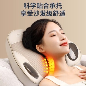 Massage Cushion Hot Compress Kneading USB Rechargeable Neck Back Waist Relief Pillow - Product Image 4