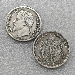 Pièces de monnaie commémoratives de style antique de 5 francs de France 1861-1866, cadeaux, décoration de la maison - Product Image 2