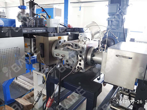 ปั๊มละลายยาอัดขึ้นรูปพลาสติก<span class=keywords><strong>แรง</strong></span><span class=keywords><strong>ดัน</strong></span><span class=keywords><strong>สูง</strong></span>สำหรับอัดขึ้นรูปโพลิเ<span class=keywords><strong>ม</strong></span>อร์ปั๊<span class=keywords><strong>ม</strong></span>หลอมละลายแบบร้อน - Product Image 2