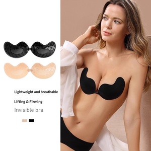 Soutien-gorge adhésif sexy en spandex, forme mangue, coussinets de poitrine nude invisibles, effet liftant, sans bretelles, pour robe dos nu - Product Image 1