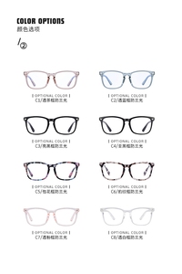 Kính Râm Kính Gọng Chống Tia Sáng Xanh, Kính Mắt Hàn Quốc Kính Quang Học Cắt Xanh Giá - Product Image 2