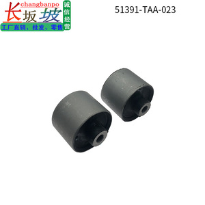 51391-TAA-023 Buje de brazo de control inferior delantero para Toyota FAW versión internacional RP3 WGN con volante a la derecha - Product Image 2