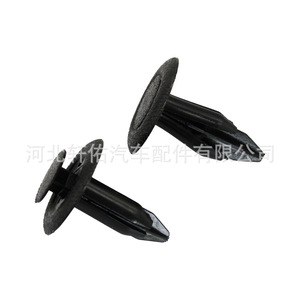 คลิปยึดแผ่นบุท้ายรถ Mazda GJ2168885B02 สำหรับ CX-7 CX-9 อะไหล่ยึดติดรถยนต์ - Product Image 3