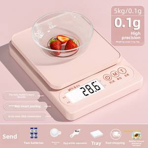정확한 그램을위한 고정밀 디지털 주방 저울 핑크 작은 가정용 식품 및 베이킹 무게 측정 배터리 전원 - Product Image 6