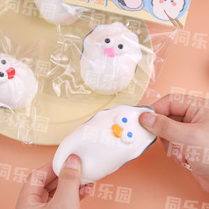 Jouet anti-stress lumineux en forme d'huître, mignon et moelleux, pour enfants de 5 à 7 ans, emballé en boîte plastique - Product Image 3