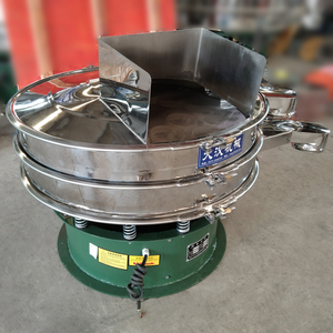Crible vibrant rotatif électrique avec composants efficaces de moteur/moteur pour l'équipement de filtrage de minerai et de poudre/granule - Product Image 3