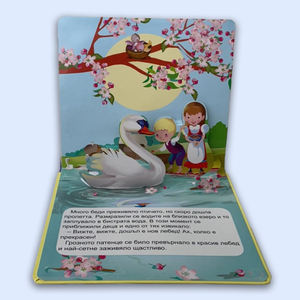 Livre pop-up 3D pour enfants OEM 2025 avec des scènes d'<span class=keywords><strong>histoire</strong></span> - Product Image 3