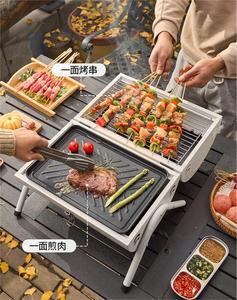 CHRT hogar portátil al aire libre <span class=keywords><strong>barbacoa</strong></span> estufa conjunto completo horno de carbón herramienta <span class=keywords><strong>barbacoa</strong></span> espesado carbón parrilla Picnic Charbroiler - Product Image 6
