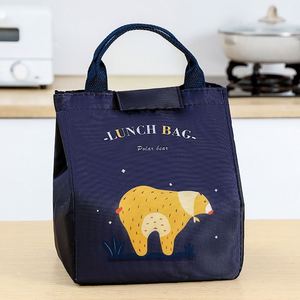 Bolsa Térmica Personalizada para Uso Diario, Nueva Bolsa de Almuerzo Aislada con Diseño de Dibujos Animados para Picnic, Viajes y Conservación de Alimentos - Product Image 2