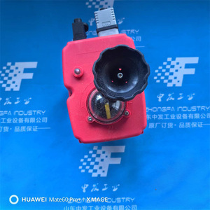 Actuador de Válvula J+J J4C S55, Estándar Británico, Control Industrial para Medios Líquidos en Entornos de Alta Presión - Product Image 3