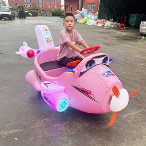 Vente directe d'usine vente chaude aire de jeux pour enfants double parent-enfant batterie auto tamponneuse télécommande batterie voiture adulte - Product Image 1