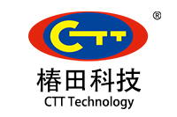 ZHUHAI CTT TECHNOLOGY CO., LTD. logo