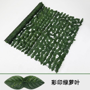 Rouleau de clôture en filet de feuillage artificiel mixte, type <span class=keywords><strong>bambou</strong></span>, pour balcon, <span class=keywords><strong>haie</strong></span> 3D, panneaux d'intimité en lierre artificiel - Product Image 2