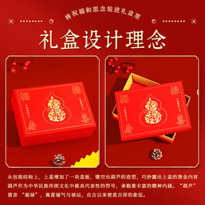 Customized Business <b>Gift</b> <b>Box</b> Offset Printing Composite Material <b>Small</b> Batch Customization Available - Product Image 4