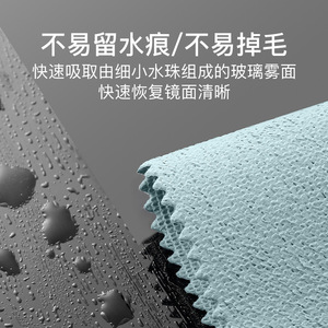 <b>Car</b> Wash Towel Microfiber Absorbent Lint Free Multi Functional <b>Polishing</b> Pad For Auto Cleaning - Product Image 3