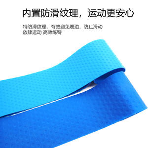 Bandas de resistencia Libenli de resistencia media, antideslizantes, para entrenamiento físico para adultos, ejercicios en casa, yoga. - Product Image 3