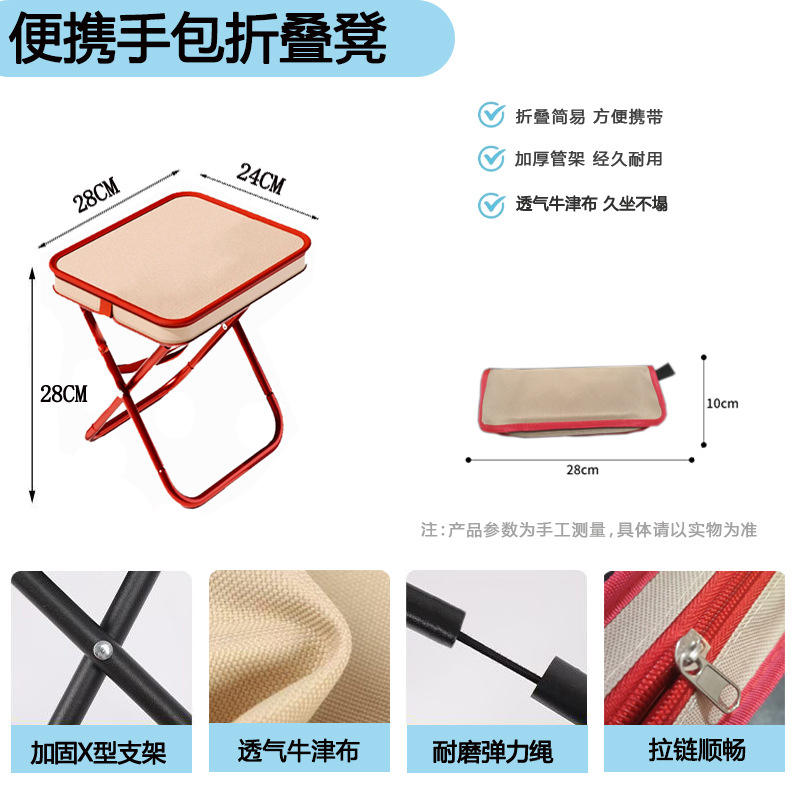 Style classique - Rouge foncé, support renforcé