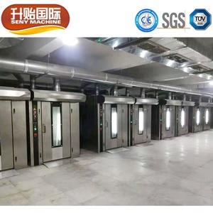 SY-402 Seny Multi Function Automatic Industrial Bread Baking <strong>Oven</strong> <strong>Electric</strong> Rotary <strong>Oven</strong> Bakery <strong>Oven</strong> - Product Image 2