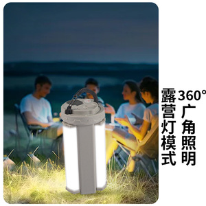 Jujingyang Outdoor Folding Camping <b>Lamp</b> Led With <b>Usb</b> Charging Magnetic Base For Tent And Night Market - Product Image 2