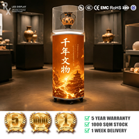 Écran LED portable intelligent RX Factory Price Smart GOB 4K pour intérieur, vitrine, mur vidéo cylindrique commercial sans soudure, exposition muséale