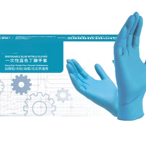 Перчатки нитриловые одноразовые без латекса и пудры, с индивидуальным логотипом, для уборки, кухни, сада, спа, салонов красоты, маникюра - Product Image 1