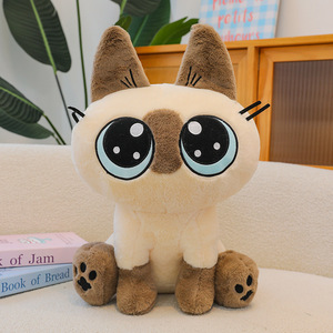 Nouvelle Peluche Créative Chat Siamese Assis, Adorable Jouet en Peluche Chat, Poupée en Peluche Dessin Animé, Jouets en Gros - Product Image 3