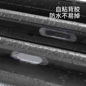 Window <b>Screen</b> Repair Sticker Drain Hole Patch Self Adhesive Waterproof For <b>Door</b> Window <b>Mesh</b> Fixing - Product Image 1