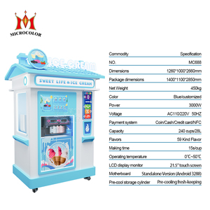 Machine à glaces automatique commerciale pour la plage en plein air, machine à glaces molles automatique, robot distributeur de glaces - Product Image 2