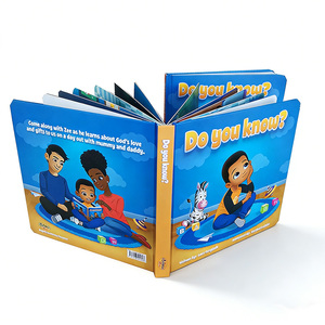 หนังสือปกแข็งสำหรับเด็กปฐมวัย - Product Image 1