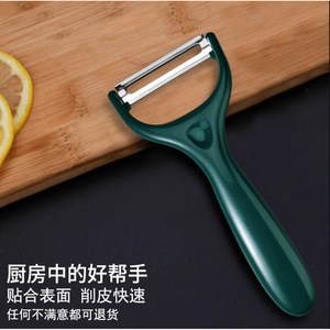 <b>Kitchen</b> Peeler Stainless Steel Blade <b>Plastic</b> Handle Fruit Vegetable Peeler For Potato Apple Melon - Product Image 5