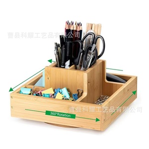 Organizador de Escritorio de Madera Maciza, Rectangular, con Rotación de 360 Grados, Caja de Almacenamiento para Material de Oficina - Product Image 1