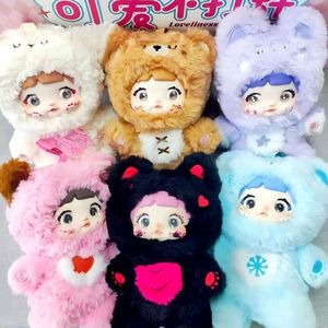 Nommi売れ筋オリジナルラブ決して終了しない本物のブラインドボックスかわいいぬいぐるみブラインドボックス - Product Image 6