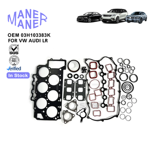 MANER Auto Engine Systems 03H103383K 03H103383HアウディQ73.6用ガスケットフルキット - Product Image 2