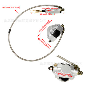 Ensemble de pompe de frein arrière Big Bull pour moto tout-terrain ATV 150cc 250cc, pièce de réparation d'étrier hydraulique en aluminium - Product Image 2