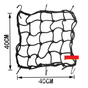 Filet de chargement pour casque de moto, filet élastique pour casque, filet de protection pour moto, vélo, VTT avec crochets - Product Image 5