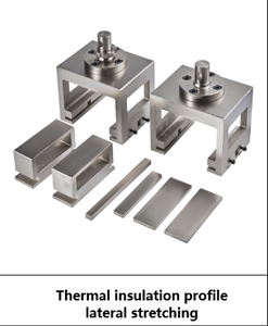 Machine d'essai universelle de traction de laboratoire <span class=keywords><strong>Film</strong></span> tissu plastique ligne de pêche pelage cisaillement équipement d'essai d'allongement de traction - Product Image 6