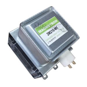 Magnetrón de <span class=keywords><strong>Microondas</strong></span> 2M210-M1 TAG Price de 2450MHz, Pieza de Repuesto de Alta Eficiencia para <span class=keywords><strong>Microondas</strong></span> LG - Product Image 1